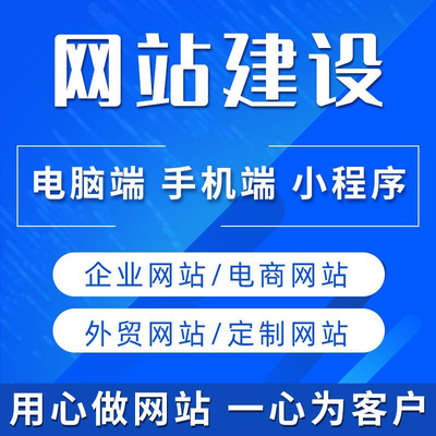 手把手教你成為全能碼農 從軟件開發到公眾號開發，小白必看的基礎開發指南