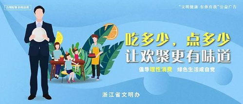 創城足跡，我們用數字說話 數字內容制作服務的時代價值